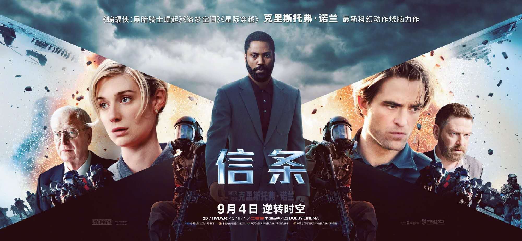 高分国产剧经典的专题解读都在聊什么？