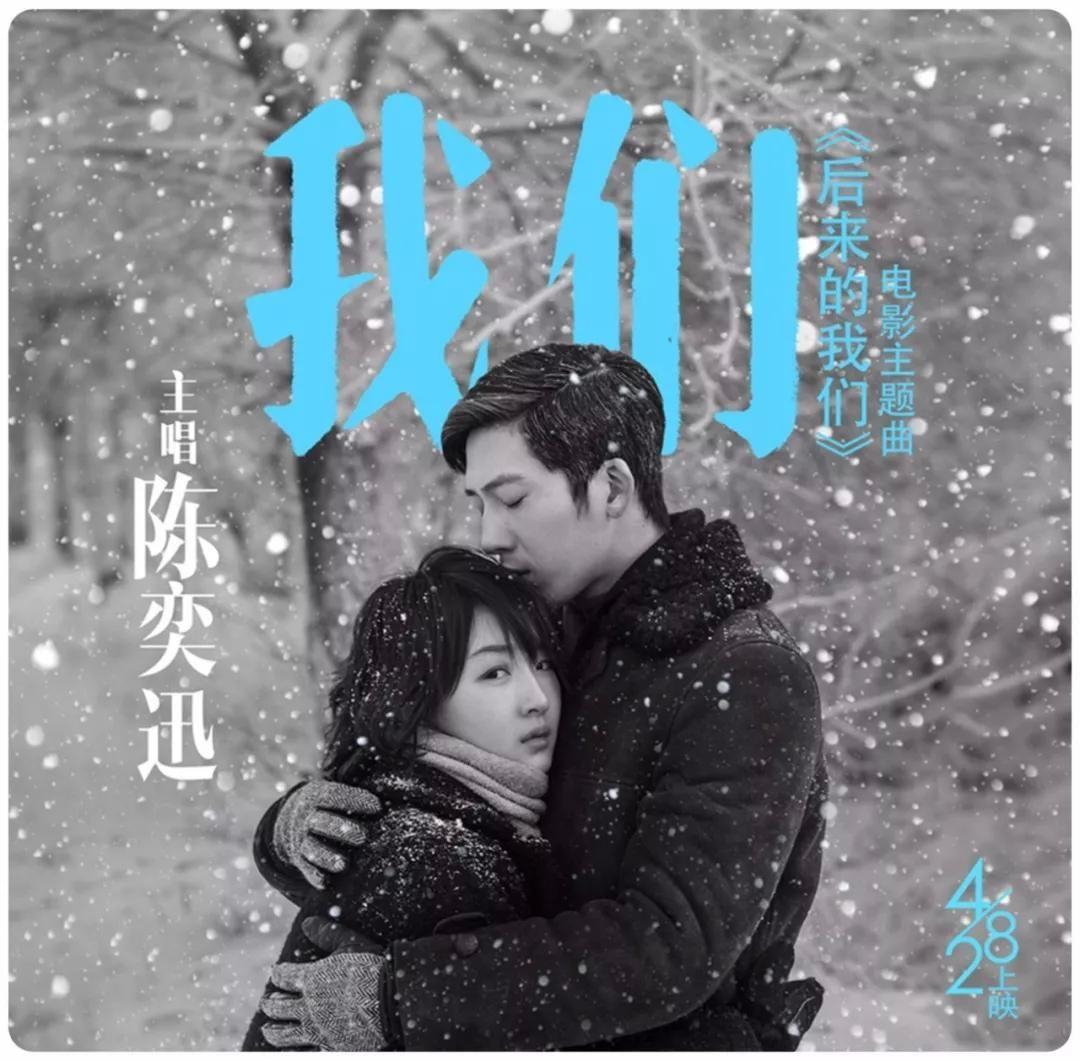 轻量舞台竞演